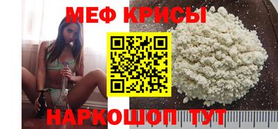 COCAINE Будённовск