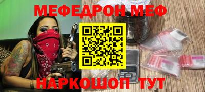 дурь Бузулук