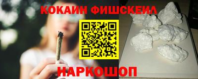 дурь Бузулук