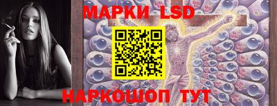 дурь Бузулук