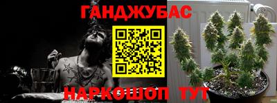 COCAINE Будённовск