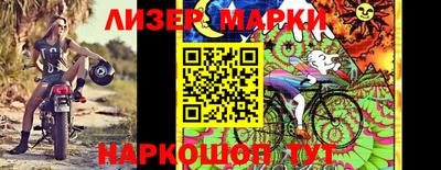 мет Бугуруслан