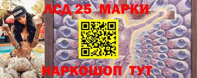 COCAINE Будённовск