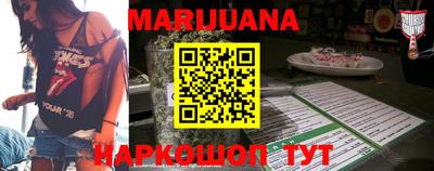 COCAINE Будённовск