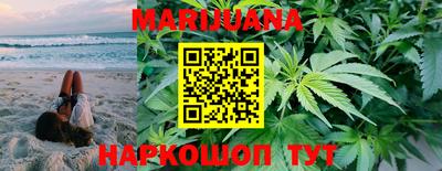 дурь Бузулук