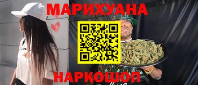 дурь Бузулук