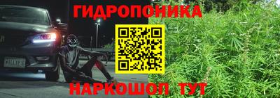 дурь Бузулук