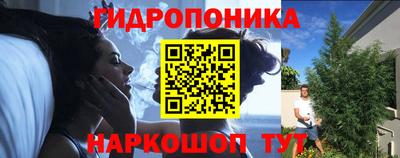 мет Бугуруслан