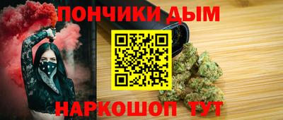 COCAINE Будённовск