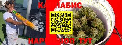дурь Бузулук