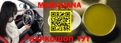 COCAINE Будённовск