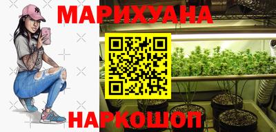 мет Бугуруслан