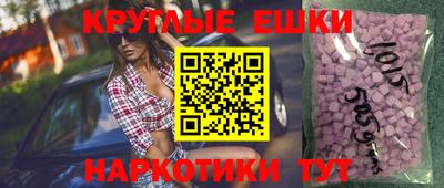 дурь Бузулук