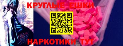 мет Бугуруслан