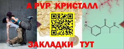 дурь Бузулук