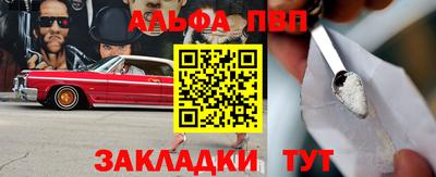 мет Бугуруслан