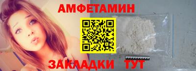 мет Бугуруслан