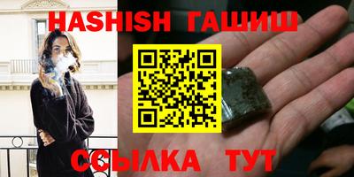 дурь Бузулук