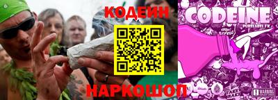 дурь Бузулук